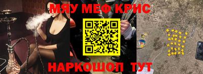 бутик Бугуруслан
