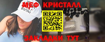 a pvp Будённовск