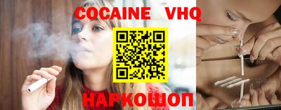 a pvp Будённовск