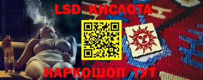 бутик Бугуруслан