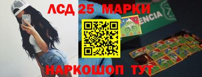 a pvp Будённовск