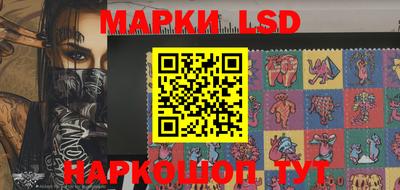 a pvp Будённовск