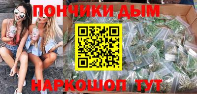 COCAINE Бузулук