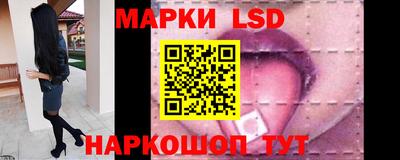 COCAINE Бузулук
