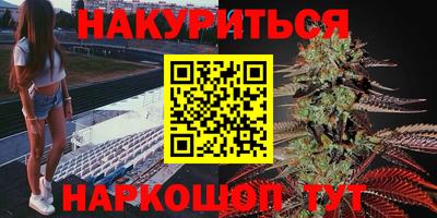 a pvp Будённовск
