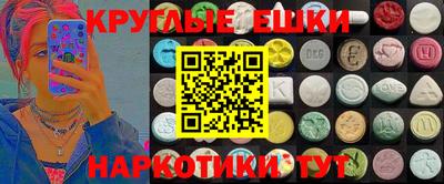 COCAINE Бузулук