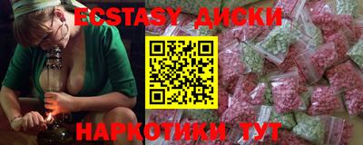 a pvp Будённовск