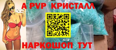 COCAINE Бузулук