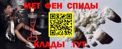 COCAINE Бузулук