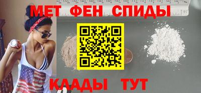 a pvp Будённовск