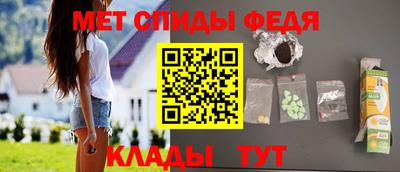 бутик Бугуруслан