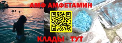 COCAINE Бузулук