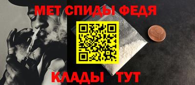 бутик Бугуруслан