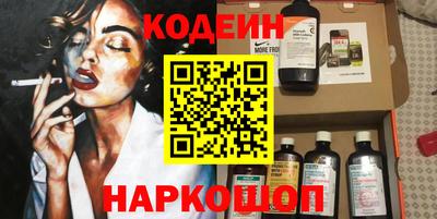 гидропоника Среднеуральск