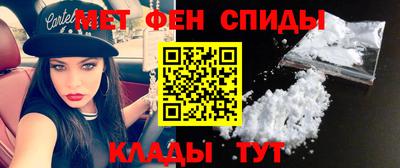 COCAINE Бузулук