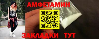 a pvp Будённовск