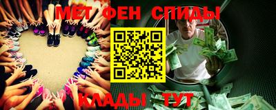 бутик Бугуруслан