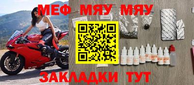 бутик Бугуруслан