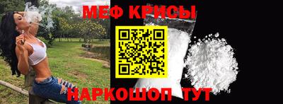a pvp Будённовск