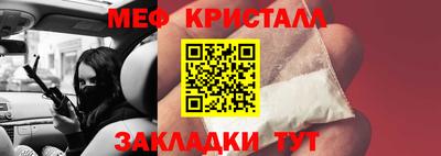 a pvp Будённовск