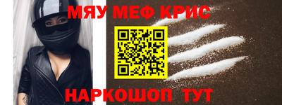 a pvp Будённовск