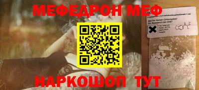 бутик Бугуруслан